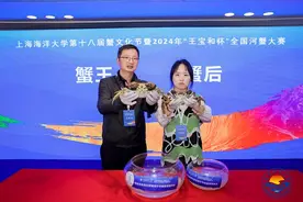 今年全国“蟹王”“蟹后”长这样，为啥比去年瘦不少？黄金赏味期就是现在图片