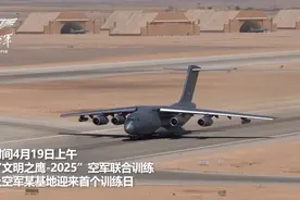 运油-20亮相中埃空军联训 专家：不排除运油-20为埃战机实施空中加油图片