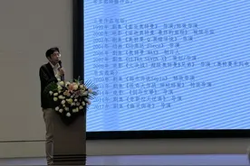 牵手奥特曼马小跳两大团队  微短剧《熊猫超人》向全球讲成都故事图片