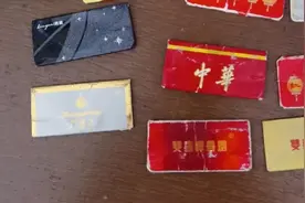 孩子们每天垃圾堆翻、找陌生人要……这种卡片风靡校园！家长担忧→图片