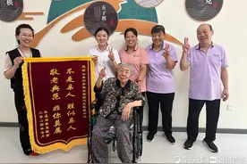 益寿光年逸乐医养中心：七旬老人千里养老  医养结合暖人心图片