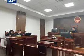 演唱会“柱子票”引发的消费纠纷如何解决？法院一审开庭→图片