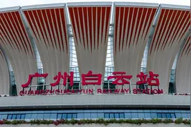 百年老站升级扩建，广州白云站将于12月26日投入运营图片