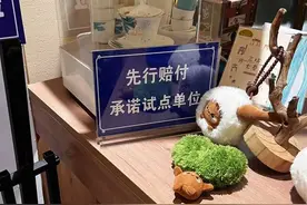 事关福州三坊七巷！鼓楼出台最新工作机制，让游客“放心游”图片