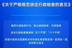 官宣！2025年将适当提高养老金图片
