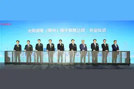 “朋友圈”再扩列，常州武进发展走出“国际范”图片