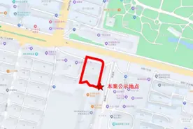南湖“袖珍”洋房社区要来了地块不到5000平方米，未来将建2幢住宅楼图片