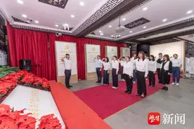 沉浸式廉洁文化体验，无锡这个社区开展“思廉日·无锡廉洁地标徒步参观”图片