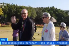外国人跟着电影游中国热度高涨！前两月青岛入境外籍旅客激增50%图片