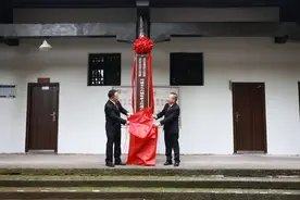 助力“川渝宋元山城防御体系”申遗 川渝法检文旅15部门携手保护图片