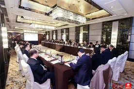 聚焦跨境纠纷多元化解，粤港澳大湾区发展工商圆桌第三次会议在香港举行图片