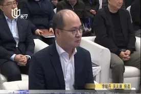 长宁区与百联集团签署战略合作框架协议视频封面