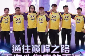 电竞世界杯决胜巅峰外卡赛收视创新高，中国战队XYG将亮相正赛揭幕战图片