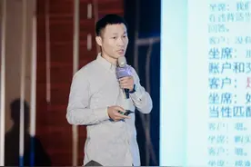 容联云：探索AI能力落地金融“营销服”图片