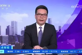 中医药走出国门用实力“圈粉” 塞舌尔知名“老中医”身怀拔罐“绝技”图片