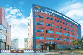 南方深读｜首破3.3%，中山新“研”值背后蕴藏怎样的创新密码图片