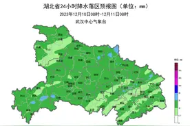 湖北发布寒潮黄色预警 降温幅度超过10℃图片
