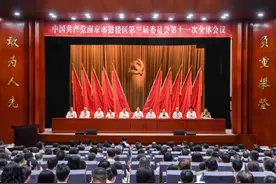 南京市鼓楼区：在中心城区现代化建设中走在前做示范图片