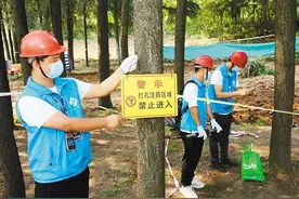 防控重大林业有害生物灾害图片