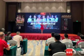 谭咏麟、陈慧娴、阿杜等 10月3日三亚这场演唱会火热开唱图片