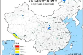 山洪灾害预警：内蒙古西藏新疆等局部地区发生山洪灾害可能性较大图片