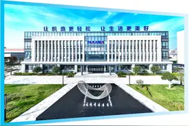 世纪海佳：矢志创新，小作坊蝶变智能工厂图片