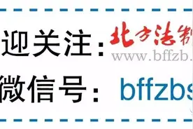 派出所故事丨从细枝末节真情服务群众，一身“藏蓝”书写爱民深情——这个派出所筑牢了社区治安综合治理的“第一道防线”图片