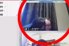 北理工“院士拥吻门”追踪：免职背后的罗生门与学术圈遮羞布图片