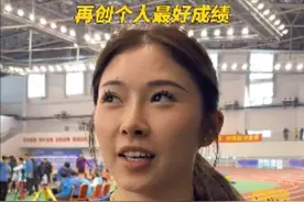 又快了0.01秒！吴艳妮60米栏8秒11夺冠，再创个人最好成绩图片