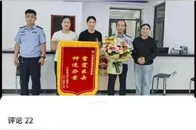 “抱花的领导，我也想送花给他……”沂南“脱发大叔”为何获“粉丝”点赞？图片