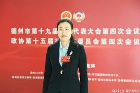两会声音丨德州市人大代表杨帅：打造完整、便捷的商业生活空间图片