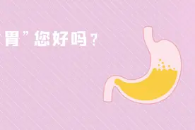 长期吃含酵母的馒头会伤胃？真正伤胃的是这3种食物，很多人爱吃图片