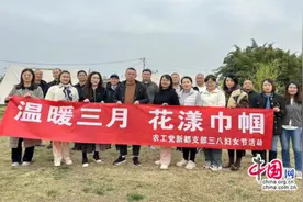 温暖三月 花漾巾帼图片