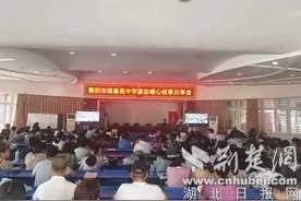 襄阳市诸葛亮中学：暖心家访故事，让教育更有温度图片