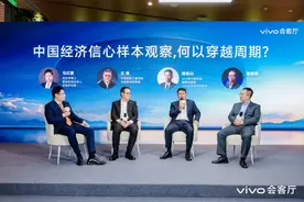 vivo等科技公司掘金市场新周期 与苹果高端机掰手腕图片