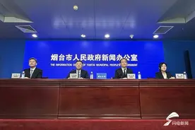 1类扩充至3类 烟台市“人才飞地”建设再出新亮点图片