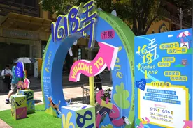 快闪，闪出静安的城区活力丨镜头里的静安图片