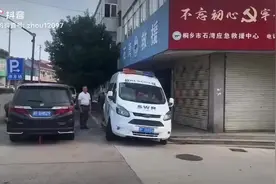 连夜驱车1800公里，浙江桐乡勇士复南行！图片