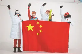 贵州运动员首次在亚冬会夺金图片
