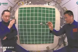 太空实验室：点亮梦想的“天宫”图片
