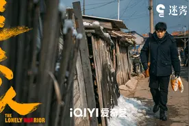 制片人戴莹谈悬疑剧：秦昊总想做第一个吃螃蟹的人图片
