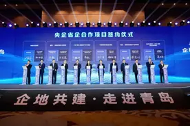 反“内卷”招商，青岛出“新招”图片