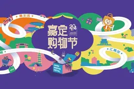父女合作出书！一起来看想想和爸爸的绘本世界→图片