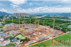 深化融湾入海 承接产业有序转移图片
