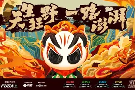 一座城市与一场超级越野赛组CP，让人上头！图片