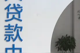 历史同期最高！1月社融数据，怎么看图片