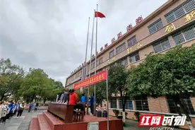 永州市第十中学举行2025年春季学期开学典礼图片