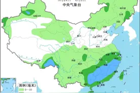 中央气象台：全国大部地区降水量偏少 寒潮将影响全国大部地区图片