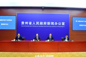 第17届贵州茶产业博览会将于4月18日在湄潭举行图片