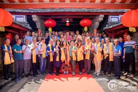 巧遇姻亲搭桥引线，台胞组团赴福建南安恳亲谒祖图片